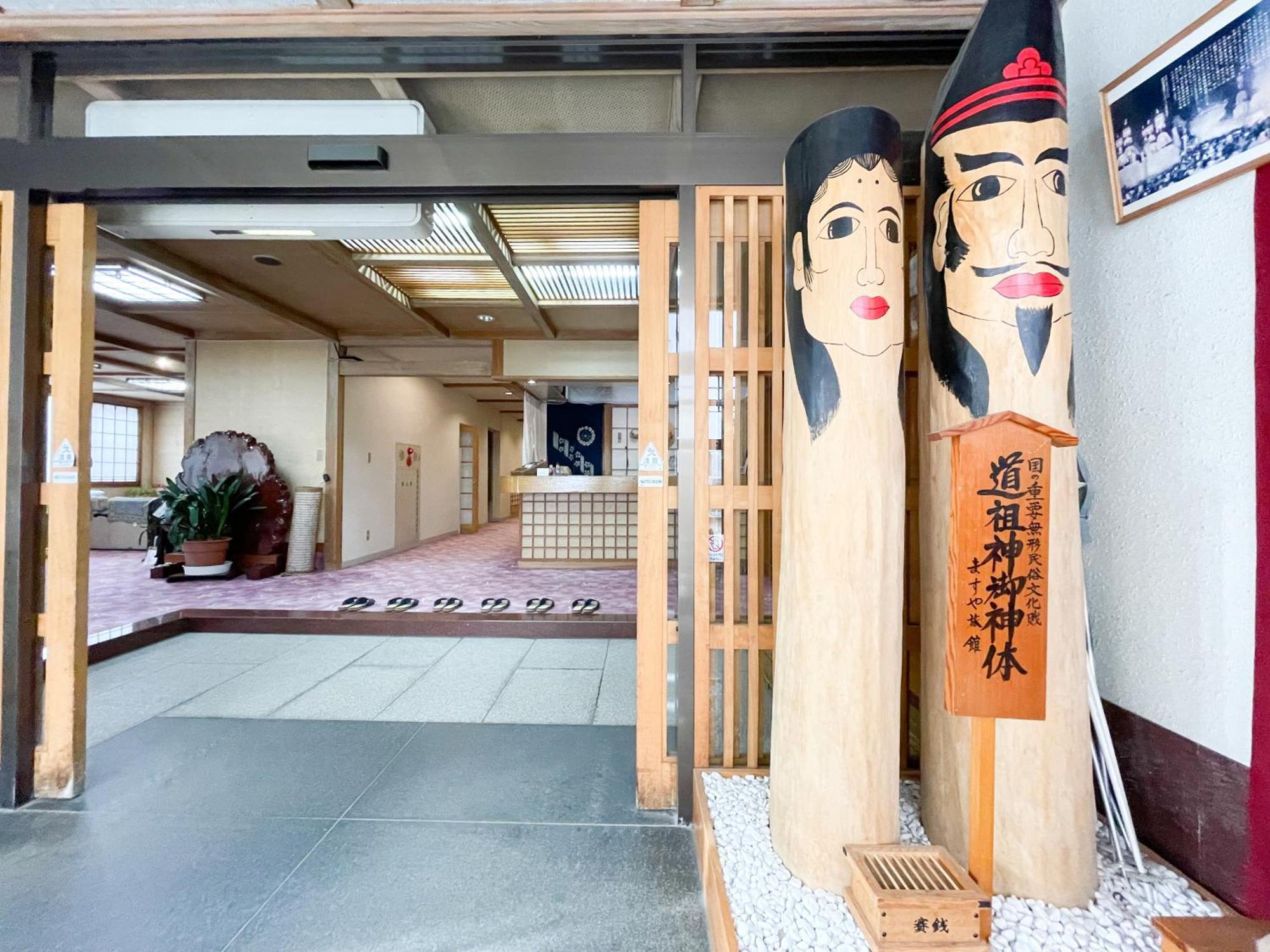 Masuya Ryokan Nozawaonsen Exterior foto